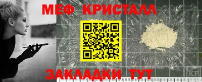 ALPHA PVP Туймазы