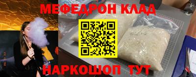 экстази Тула