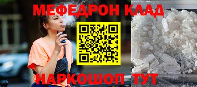 a pvp Тулун