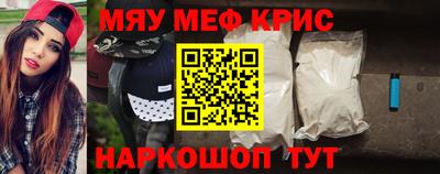 экстази Тула