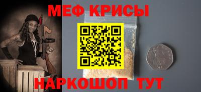 экстази Тула