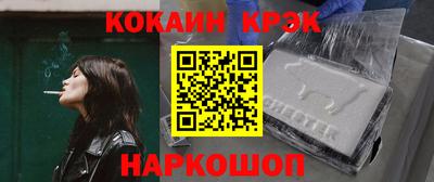 a pvp Тулун