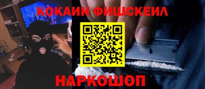 ALPHA PVP Туймазы