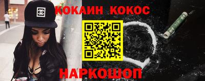 ALPHA PVP Туймазы