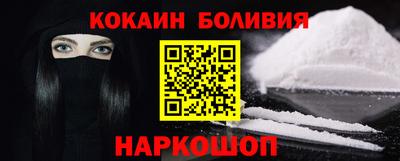 a pvp Тулун