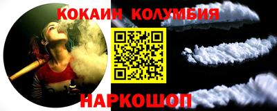 a pvp Тулун
