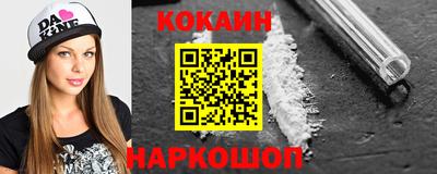 a pvp Тулун