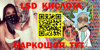 a pvp Тулун