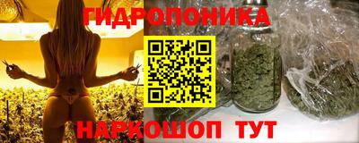 экстази Тула