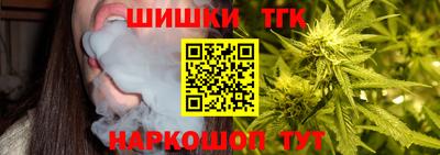 экстази Тула