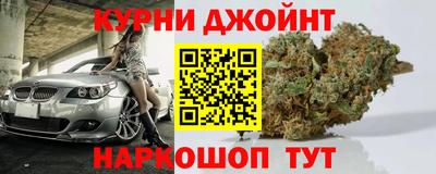 ALPHA PVP Туймазы