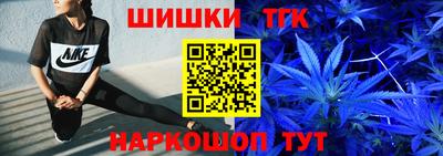 ALPHA PVP Туймазы