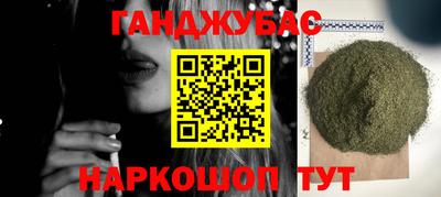 экстази Тула