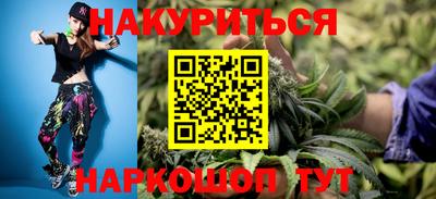 ALPHA PVP Туймазы