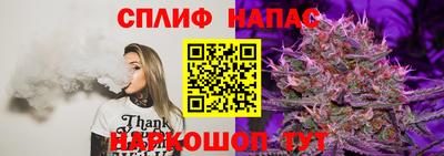 a pvp Тулун