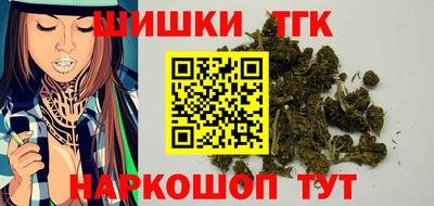 spice Усть-Джегута