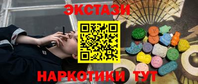 a pvp Тулун