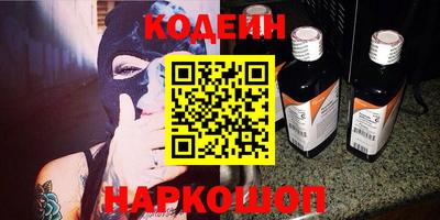 a pvp Тулун