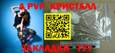 экстази Тула