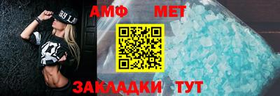 экстази Тула
