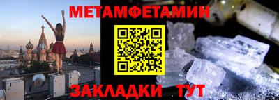 a pvp Тулун
