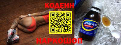ALPHA PVP Туймазы