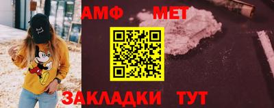 экстази Тула