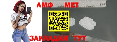 a pvp Тулун