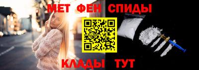 экстази Тула