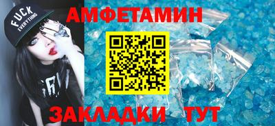 a pvp Тулун