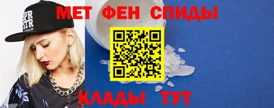 ALPHA PVP Туймазы
