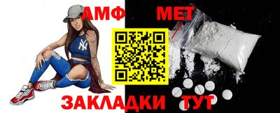 a pvp Тулун