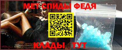 ALPHA PVP Туймазы