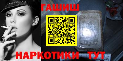 a pvp Тулун