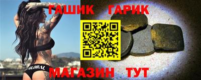 экстази Тула