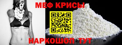 ALPHA PVP Туймазы