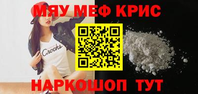 ALPHA PVP Туймазы