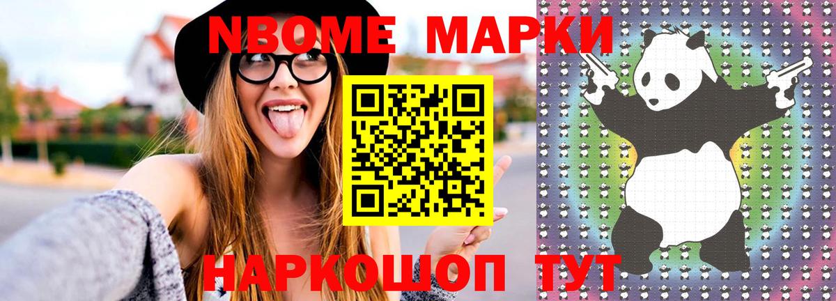 ЛСД экстази ecstasy  LSD-25 экстази  Боровичи  Вход с VPN  Лсд 25 экстази кислота 