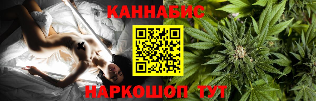 Боровичи  Шишки марихуана AK-47  Бошки марихуана индика  Марихуана OG Kush  Вход с VPN 